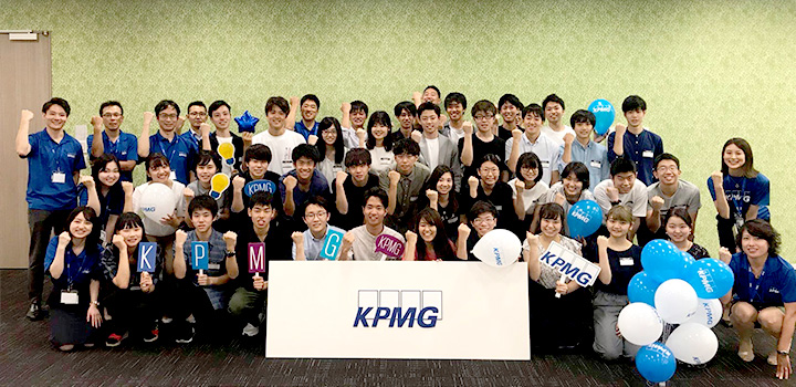Career University キャリア大学