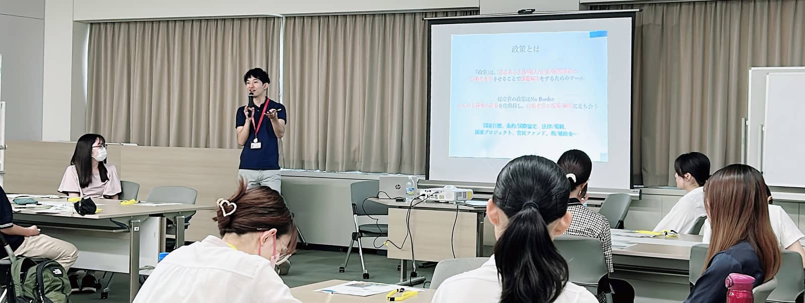 メインイメージ