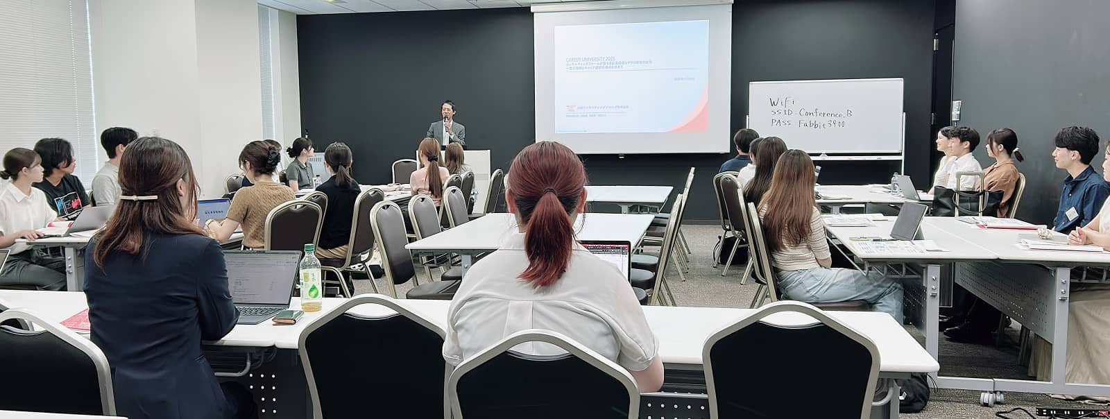 メインイメージ